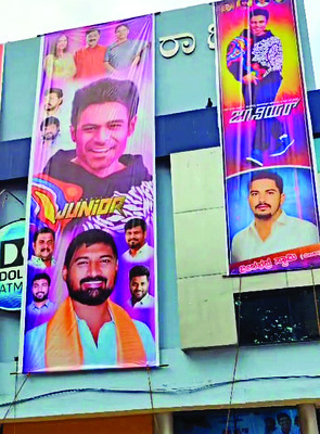 ద్రోణాచార్య అవార్డు ప్రదానం 3