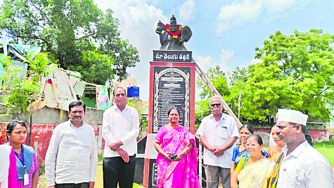 నకిలీ సర్వే సర్టిఫికెట్‌ సృష్టించిన వ్యక్తికి రిమాండ్‌ 1