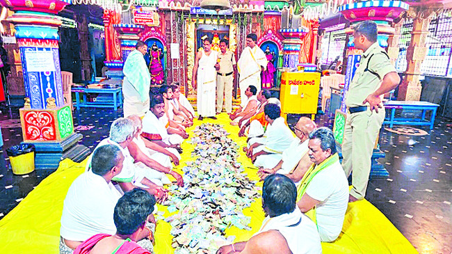 బగళాముఖి ఆలయ హుండీ ఆదాయం రూ.6,09,886 3