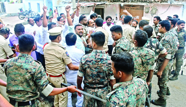 రాజకీయ రగడ1