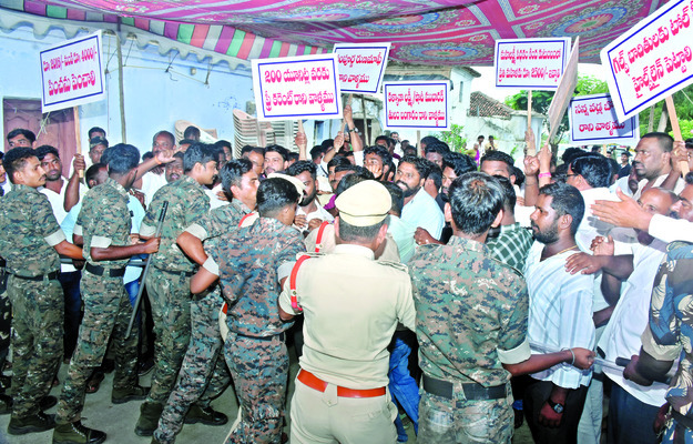 రాజకీయ రగడ3