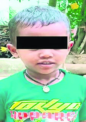 విషాదం 1