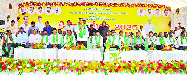 వ్యవసాయ రంగాన్ని బలోపేతం చేస్తాం 1