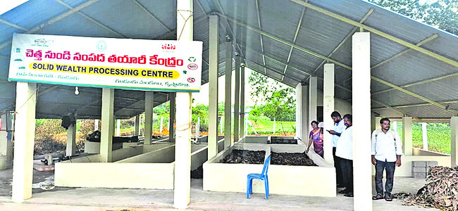 విజయవాడ సిటీ3