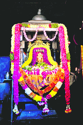 గుంటూరు2