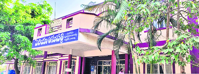 సర్కారు వైద్యం గగనం 2