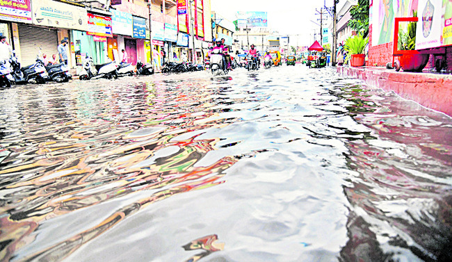 విజయవాడ సిటీ1