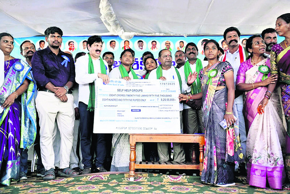 మహిళల అభివృద్ధే లక్ష్యం1