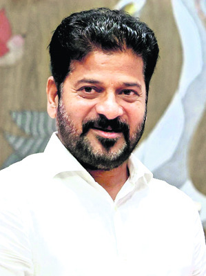నేడు సీఎం రేవంత్రెడ్డి రాక 1