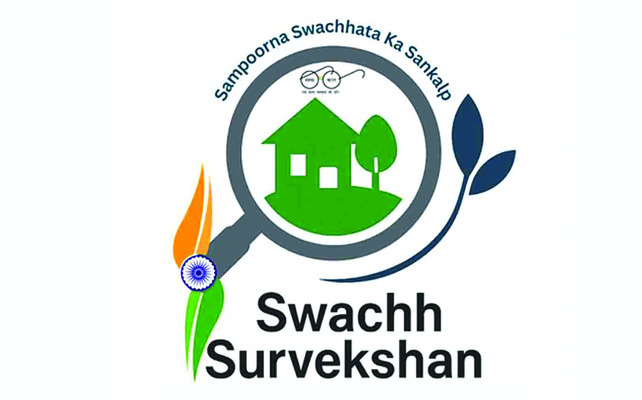 స్వచ్ఛ సర్వేక్షణ్‌లో కేఎంసీకి మూడో ర్యాంకు 1