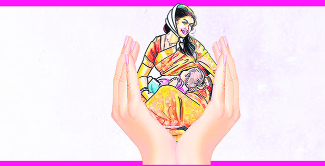 కాగితాలకే పరిమితం 1