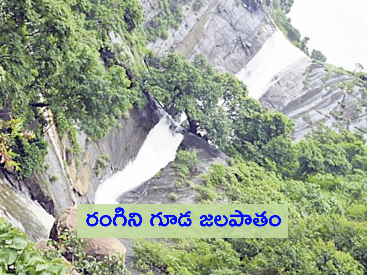 Beautiful Waterfalls At Andhra Odisha Border Photos Details2
