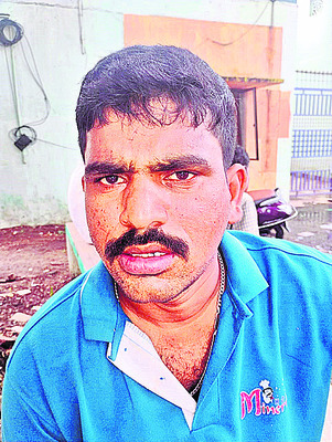 వినతులు విన్నారా..? 1