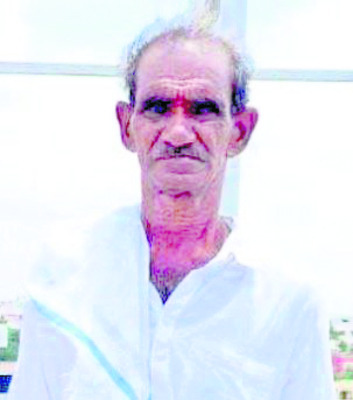 నానోనే నయం2