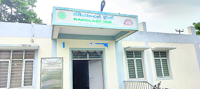 నరకయాతన1