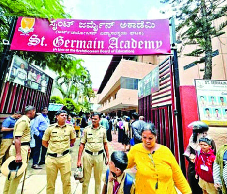 హడలెత్తించిన బాంబు బెదిరింపులు1