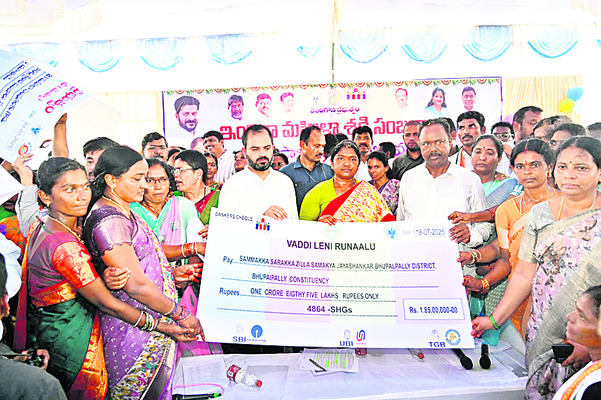 కోటి మందిని కోటీశ్వరులను చేస్తాం 1