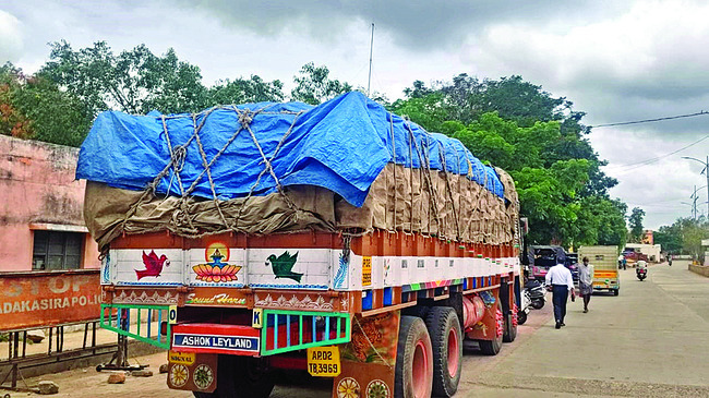 నేడు జిల్లాకు  భారీ వర్ష సూచన 1