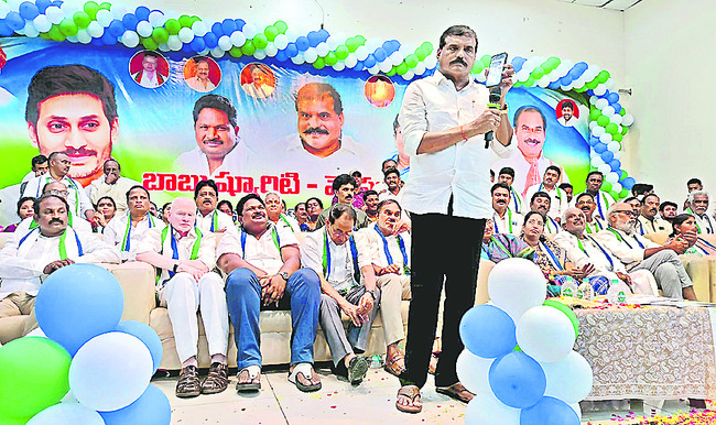 తోడుదొంగలకు పాలించే హక్కు లేదు1