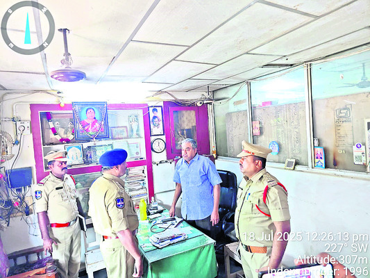 దరఖాస్తుల ఆహ్వానం1