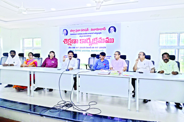 వన్య ప్రాణుల సంరక్షణ అందరి బాధ్యత 1