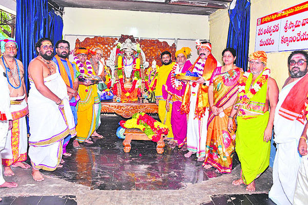 అందుబాటులోకి  పురమిత్ర యాప్‌ 1