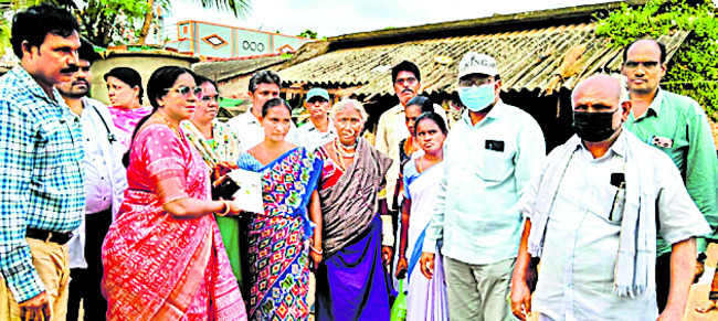 విజయవాడ సిటీ1