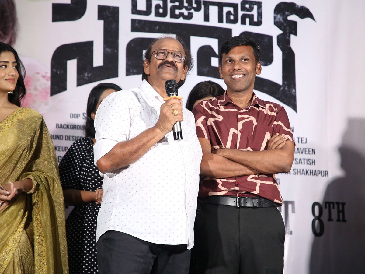 Raju Gani Saval Movie Trailer Launch Event10