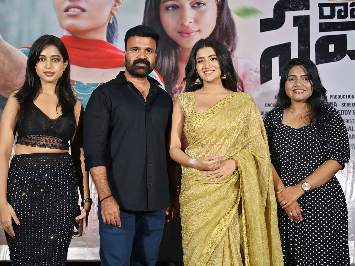 Raju Gani Saval Movie Trailer Launch Event8