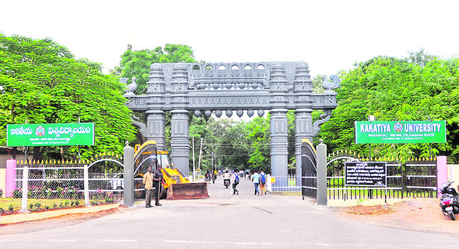 అడవుల సంరక్షణ  అందరి బాధ్యత 
2