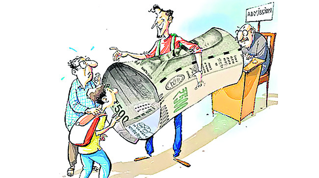 పిల్లలను పంపొద్దు..1
