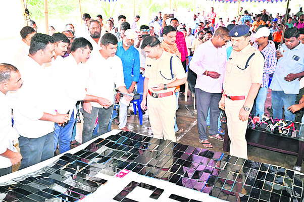 రూ.1.2 కోట్ల విలువైన సెల్ఫోన్ల రికవరీ 1