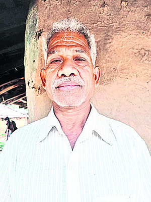 వైవిధ్యం2