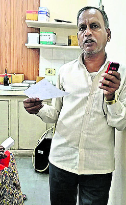 ఈఎన్టీలో తప్పని రోగుల నిరీక్షణ 1