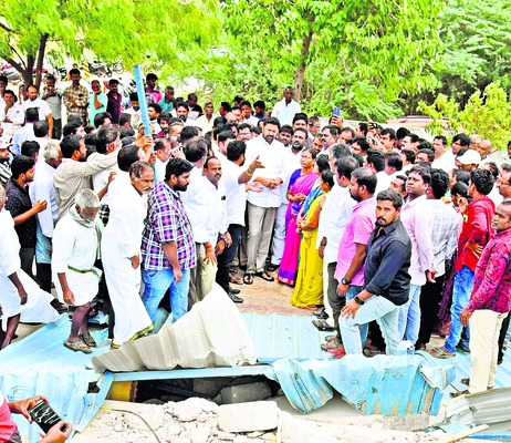 రాష్ట్రంలో విధ్వంసకర పాలన 1