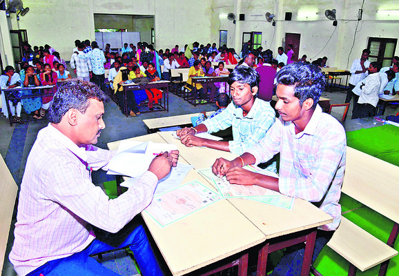 ప్రారంభమైన ఎప్సెట్ కౌన్సెలింగ్1