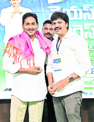 ఉద్యోగ, రైతు వ్యతిరేక ప్రభుత్వమిది 1