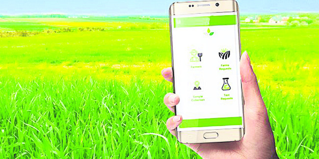 సాగులో ‘డిజిటల్ టెక్నాలజీ’1