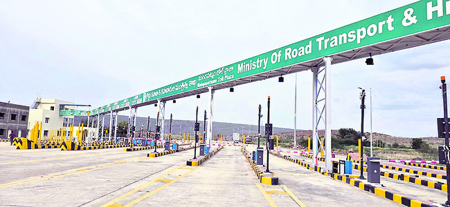 నేటి నుంచి టోల్‌ ఫీజు 1