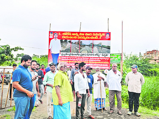 గూడూ పోయే.. దారీ కరువాయె1
