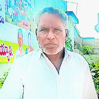 గూడూ పోయే.. 3