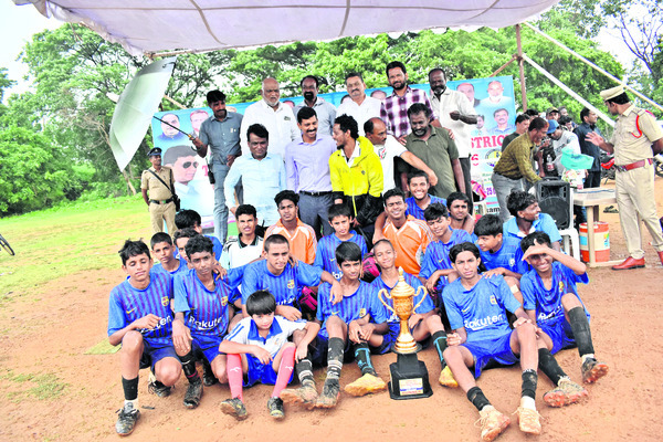 పరీక్ష ఫీజు చెల్లించండి
1