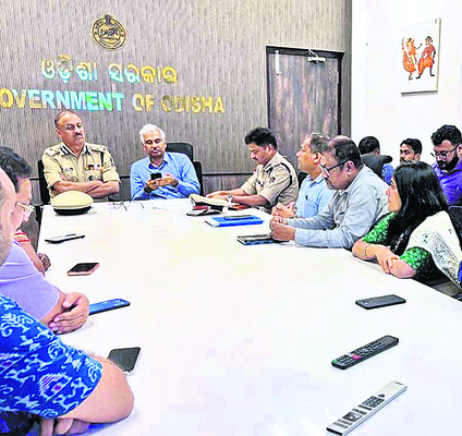 భగ్గుమన్న అధికార వర్గం1