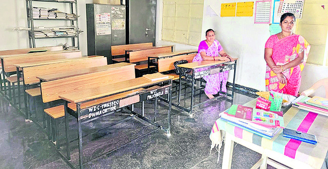 చదువుకు దారేది?1