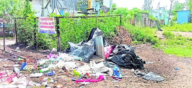 శానిటేషన్ సవాల్!1