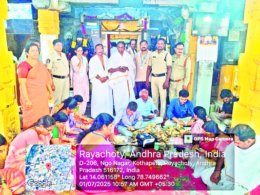 వీరభద్రస్వామి హుండీ ఆదాయం లెక్కింపు  1