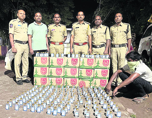 పాత నేరస్తుల బైండోవర్
1
