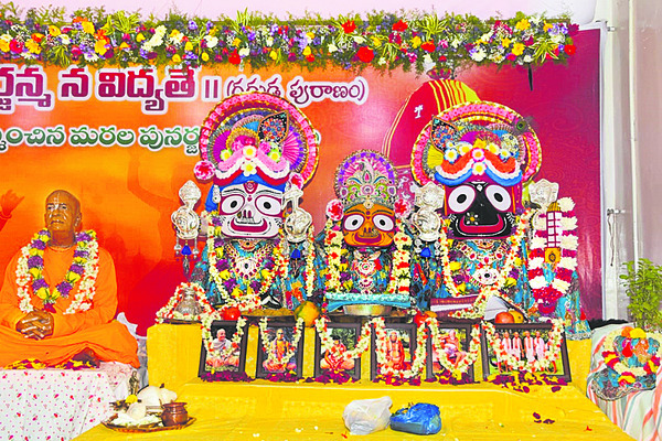ముగిసిన ఇస్కాన్‌ మందిర జగన్నాథస్వామి ఉత్సవాలు 1
