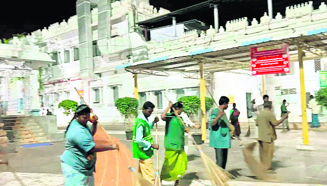 టెండర్‌ ఖరారు రేపే.. 1