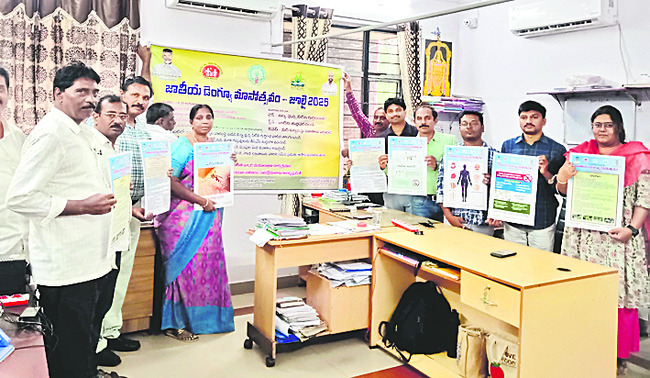 4 వరకు హంసలదీవి బీచ్ గేట్లు మూసివేత2